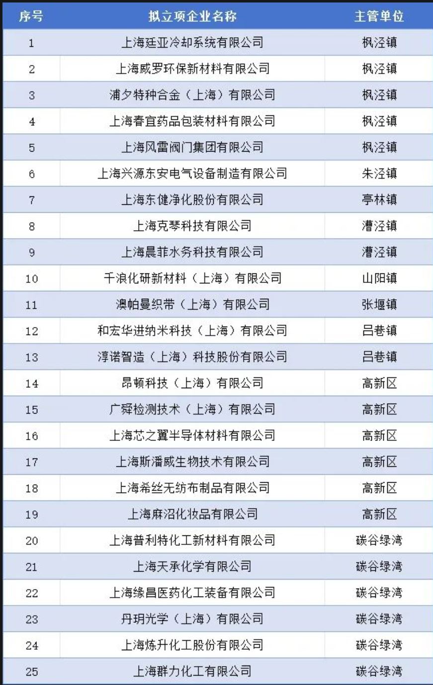 1726360647721483.jpg 捕獲.JPG