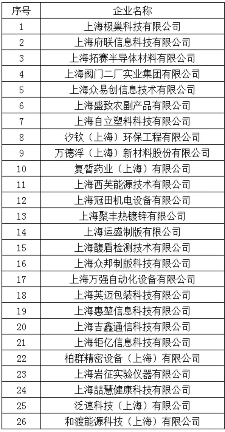 1731490466309965.jpg 捕獲.JPG